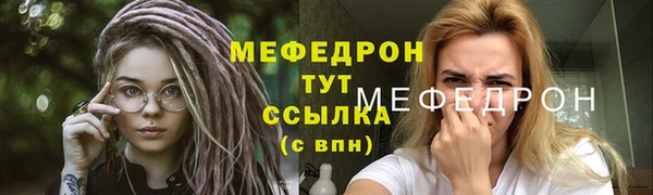 амф Алексеевка