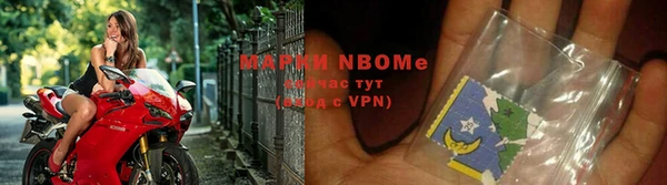 МДМА Алзамай