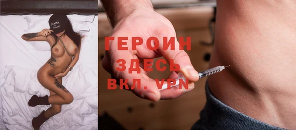 спайс Аркадак
