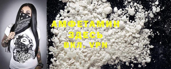 амф Алексеевка