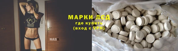 МДМА Алзамай