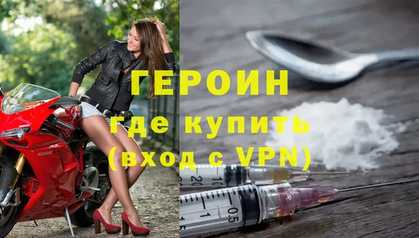 хмурый Алексин