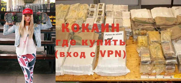 спайс Аркадак