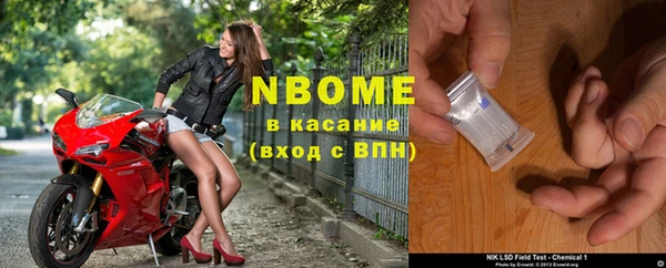 амф Алексеевка
