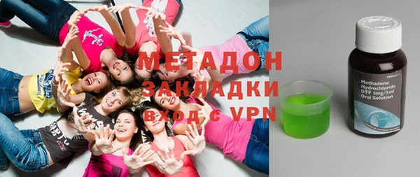 МДМА Алзамай