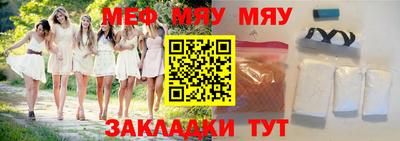 дурь Донецк