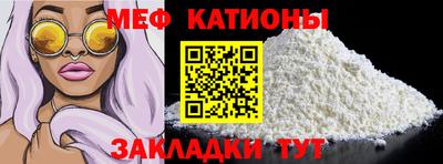 скорость Дубна
