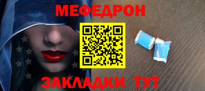 скорость Дубна
