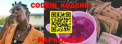скорость Дубна