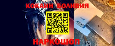 скорость Дубна