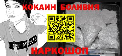 дурь Донецк