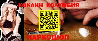 дурь Донецк