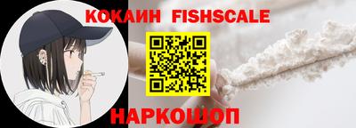 скорость Дубна