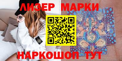скорость Дубна