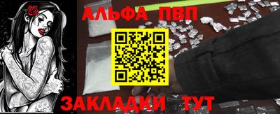 амф Донской