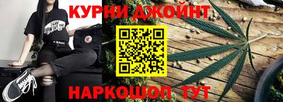 амф Донской