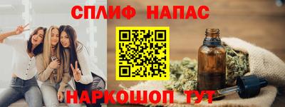 амф Донской