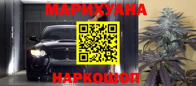 скорость Дубна