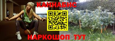 амф Донской