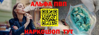 амф Донской