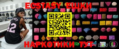 амф Донской