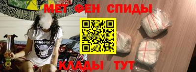 дурь Донецк