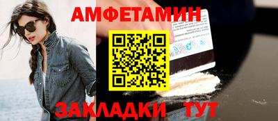 скорость Дубна