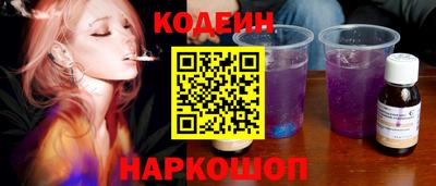 скорость Дубна