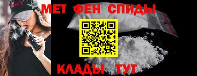 дурь Донецк