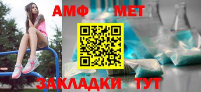 скорость Дубна