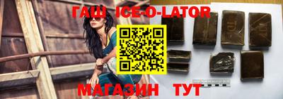 скорость Дубна