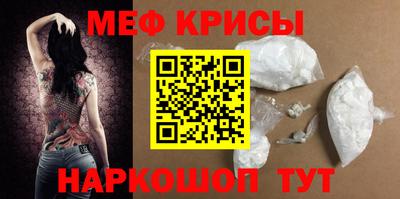 скорость Дубна