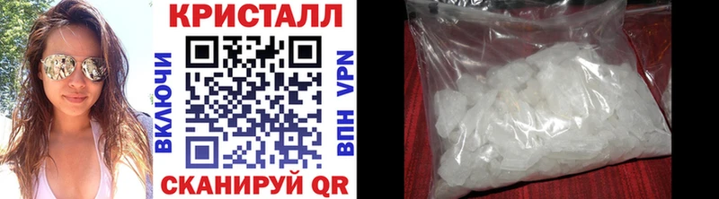 Первитин Methamphetamine Междуреченск